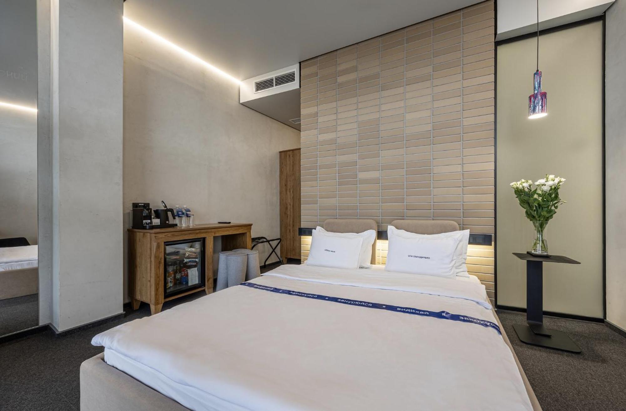 Ribas Rooms 루치크 외부 사진